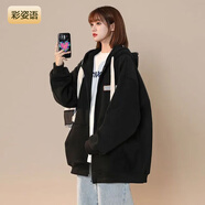 若卡姿美式外套女潮ins原宿棒球服春秋季連帽開衫春秋衛(wèi)衣 黑色【春秋款】 L 106-120斤