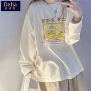 矜持范新款圓領(lǐng)長(cháng)袖T恤女學(xué)生韓版寬松白色上衣中長(cháng)款薄款打底衫上衣服 #韓文檸檬水[優(yōu)質(zhì)款] M [建議86斤-105斤]