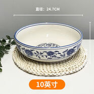 景德鎮青花瓷水煮魚(yú)大碗酸菜魚(yú)大盆碗大容量家用毛血旺碗酒店陶瓷湯盆HX 優(yōu)級品青花瓷10英寸(2個(gè))