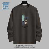 JEANSWEST LIFE真維斯純棉長袖t恤男重磅親膚圓領(lǐng)內(nèi)搭潮牌外穿衣服青少年打底衫T