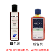 發(fā)朵（PHYTO）法國  發(fā)朵（PHYTO） 新舊包裝隨機發(fā) 蓬蓬洗發(fā)水新舊包裝隨機發(fā) 250ml