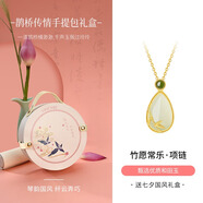 銀千惠999足銀和田玉項鏈女士水滴吊墜女七夕情人節(jié)生日禮物送女友媽媽 999足銀項鏈/和田玉+桃之夭夭禮盒 520情人節(jié)禮物送女朋友/玫瑰花禮盒/配首飾證書
