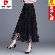 皮爾卡丹（pierre cardin）23年新款中年半身裙新款碎花植絨網(wǎng)紗裙半身裙女夏百褶蓬蓬裙傘裙 黑色 M 建議85--100斤