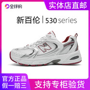 新百倫官方男鞋530休閑運(yùn)動(dòng)鞋女鞋夏季新款透氣網(wǎng)面鞋N字情侶男女旅游鞋 NB530白棗紅-升級(jí)款 35
