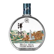 洋河光瓶酒 美人泉小 聚會(huì )100ml 宴會(huì )商務(wù)用酒 42%vol 100mL 24瓶