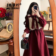 鹿依檸新款連衣裙女2024秋冬女裝時(shí)尚氣質(zhì)法式復古圣誕新年紅色套裝裙子 紅色 M【建議80-100斤】