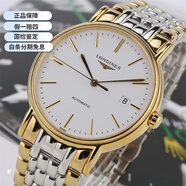 【二手99新】浪琴男表Longines瑞士手表 律雅瑰麗時(shí)尚系列 自動(dòng)機(jī)械男士腕表 L4.921.2.12.7 白盤間金38.5