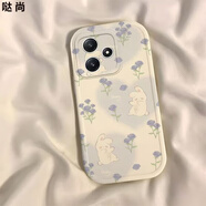 噠尚適用于紅米13C手機殼ins風(fēng)碎花Note14新款K80可愛(ài)小米15直邊磨砂Turbo4硅膠軟套K70Pro全包防摔 【紫色碎花小兔】直邊軟殼 紅米Note12Pro+