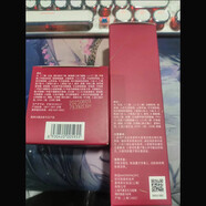 山茶臻顏凝時(shí)水乳套裝護(hù)膚品爽i膚水乳液精華面i霜眼霜 水乳精華面霜