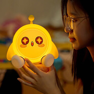 赟婭可愛(ài)奶龍拍拍小夜燈周邊玩具兒童伴睡六一禮物女生臺燈臥室硅膠 蛋仔派對小夜燈-三檔亮度