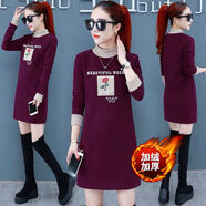 歌班婭冬裝加絨加厚毛衣女保暖修身2022新款套頭針織衫秋冬中長(cháng)款打底衣 946酒紅色 M 建議85-斤