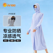 UV100防曬衣女長款春夏防紫外線遮陽時尚休閑防曬服 20074 藍(lán)玉色-遮蔽率99.33% XL