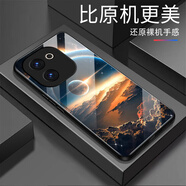 甄沛適用vivoY200手機殼Y100.Y78.Y77.Y76S.Y73.Y70.Y53S.Y52S.Y36.Y35.防摔鋼化玻璃全包邊軟框保護套 極光A款G6974 vivoY3/vivoY3s