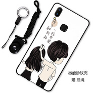 漢牌 適用vivo X21手機殼X21A后指紋版保護套防摔磨砂男女情侶個性潮軟殼 一往情深