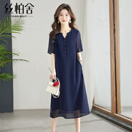 絲柏舍短袖連衣裙夏裝新款女休閑氣質(zhì)時(shí)尚設(shè)計(jì)套頭顯瘦中長(zhǎng)裙 藏青色 L