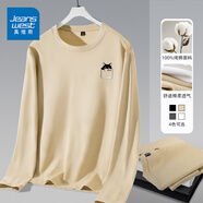 真維斯（JEANSWEST）純棉白色純色寬松圓領(lǐng)打底衫長袖T恤男士春秋薄款內(nèi)搭休閑上衣服 淺卡其 口袋貓黑_K 2XL【潮流簡約】