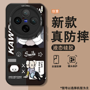 KOBYG 適用vivox100s手機(jī)殼潮牌男款x100pro天使眼高級(jí)感液態(tài)硅膠軟殼鏡頭全包防摔保護(hù)套卡通小眾創(chuàng)意 經(jīng)典黑-潮牌芝麻街F VIVOX100PRO