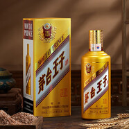 茅臺(tái)（MOUTAI） 茅臺(tái)王子酒 醬香型白酒 送禮婚宴 53度 500mL 1瓶 金王子