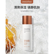 悅詩風(fēng)吟（Innisfree）臻白細(xì)嫩柔膚水150ml 保濕水潤膚提亮保濕補(bǔ)水情人520母親節(jié)禮物 150ml