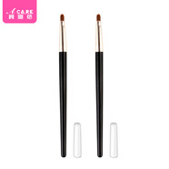 阿嚓熱唇刷C1p231-迷你便攜式帶蓋口紅刷女初學(xué)者化妝刷自然勾勒 中號 2支