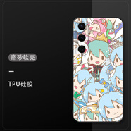 斐野三星s25手機殼初音Galaxys24+保護套miku可愛(ài)s24Ultra防摔s23/s23fe二次元s22動(dòng)漫s21磨砂硅膠s25+ 初音20 三星Galaxy S24+
