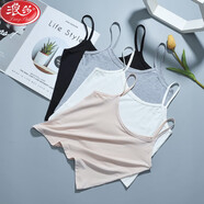 浪莎（LangSha）裹胸內衣春秋打底抹胸防走光莫代爾短款半截吊帶小背心女內搭薄款 中長(cháng)款XL碼(105-130斤) M 白色+黑色(兩件裝)