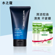 水之蔻男士洗面奶控油舒緩泡沫潔面乳青少年學(xué)生保濕潔面膏清爽不緊繃 男士控油透爽潔面乳150g