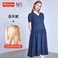 費雪（Fisher-Price）美國費雪孕婦連衣裙夏季新款裙子夏裝長裙上衣孕婦裙女純棉孕婦裝 藏藍連衣裙+膚色安全褲 M【110-125斤適穿】