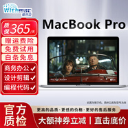 Apple MacBook Pro/Air 二手蘋果筆記本電腦 M1新款超薄 商務(wù)辦公 游戲 設(shè)計(jì) 95新18款13寸A1989 i5四核8G-512