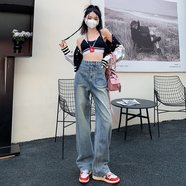 真維斯（Jeanswest）米白色直筒高腰牛仔褲女夏新款寬松闊腿垂墜感拖地褲子女 懷舊藍長褲 M