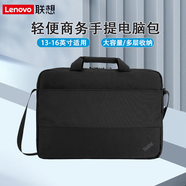 聯(lián)想ThinkPad P15V/E15/P16/P16V款15.6英寸筆記本電腦適用配件 聯(lián)想單肩手提電腦包 ThinkPad P50/51/52/P53