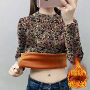 大唐喜樂牛超柔銀狐絨加絨加厚保暖半高領(lǐng)打底衫女冬裝新款遮肚顯瘦上衣 1462綠碎花【加厚銀狐絨】上衣 M 建議100斤以內(nèi)