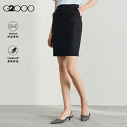 G2000商場(chǎng)同款彈性高腰H型半身裙西裙41252641G2 黑色 38 