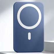 機番適用磁吸無(wú)線(xiàn)蘋(píng)果華為小米vivo安卓oppo大容量充電寶PD快充小巧應急個(gè)性超薄便攜移動(dòng)電源 藍色（5000毫安) 5000毫安