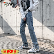 逐夢(mèng)顏牛仔褲男秋冬美式闊腿潮流直筒褲高街微喇叭百搭寬松顯瘦拖地長褲 淺藍(lán)色 L