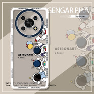 小寸心榮耀X30手機殼榮耀X20/SE保護套30I全包防摔新款潮牌透明天使眼卡通宇航員軟殼 【合照宇航員】 榮耀X30I/榮耀X8