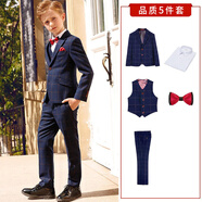 ELPA兒童西服套裝男童小西裝外套中大童花童禮服男孩格子鋼琴演出服裝 中藍(lán)橘格5件套：3件套+襯衫+領(lǐng)結(jié) 135碼 身高125-135cm 重55-60斤
