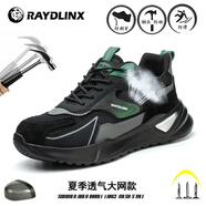 RAYDLINX雷頓勞保鞋男鋼包頭防砸防刺穿輕便耐磨安全鞋工作鞋透氣工地耐穿 F713綠黑(透氣大網(wǎng)) 42