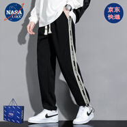 NASALIKE官方大碼褲子男士春秋季條紋排扣休閑褲潮流寬松束腳哈倫褲衛(wèi)褲男 N07黑色(春秋款) 5XL (180-190cm 200-220斤)