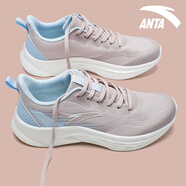 安踏（ANTA）女鞋夏季運(yùn)動(dòng)鞋女透氣網(wǎng)面學(xué)生品牌跑步鞋輕質(zhì)軟底休閑鞋女款 -2藕灰/水天藍(lán) 37.5
