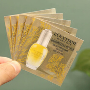 L'OCCITANE歐舒丹黃臘菊賦顏精華霜大金罐精華精油面霜保濕緊致三件 正品 蠟菊賦顏御齡精華油1ml*30片