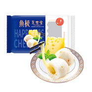 魚極 芝士寶160g包心魚丸芝士包魚糜≥40%芝士≥15%燒烤火鍋食材