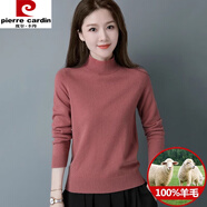 皮爾卡丹（pierre cardin）羊毛衫女秋冬羊毛半高領(lǐng)毛衣寬松套頭很好搭配的打底衫 (半高領(lǐng))皮紅 2XL 適合130-140斤