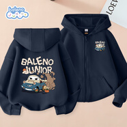 班尼路（Baleno）男童外套2026春秋款男孩休閑寬松上衣中大童春裝衣服連帽開(kāi)衫童裝