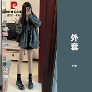 皮爾卡丹灰色毛邊流蘇毛衣外套女秋冬寬松慵懶風(fēng)oversize長袖針織開衫上衣 外套【秋裝2023年款溫柔系御姐 L 【推薦100-120斤】