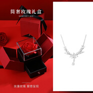 憶瑾麥穗水滴項鏈女足銀正品S999純銀2025新款爆款輕奢520情人節(jié)禮物 【簡奢玫瑰盒】麥穗水滴項鏈