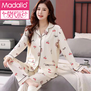 莫代爾100%純棉80-300斤睡衣女春秋冬季長(cháng)袖加肥特大碼純棉開(kāi)衫寬松月子 杏色-櫻桃熊  2XL 建議【135-150斤】