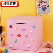 新款馬卡龍存錢(qián)罐可愛(ài)生日禮物天只進(jìn)不出卡通儲蓄儲錢(qián)罐禮物擺件 方形加厚公主粉中號15X15馬卡龍 空白+3D貼紙馬卡龍存錢(qián)罐