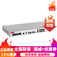 Tenda華3/H3C F100-C-G5系列多業(yè)務(wù)全千兆高性能安全企業(yè)級防火墻 VPN防火墻 F100-M-G5帶機量600 企業(yè)級防火墻