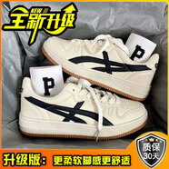 佐館港風(fēng)小眾德訓板鞋男春夏季男女學(xué)生百搭休閑鞋復古潮流運動(dòng)鞋子男 米色升級款 42